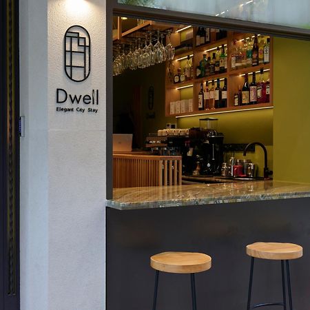 Dwell - Elegant City Stay Афины Экстерьер фото