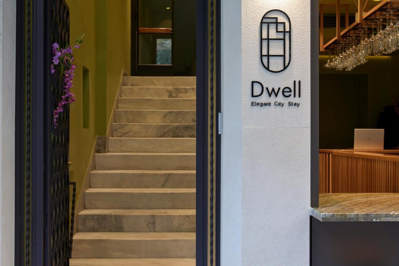 Dwell - Elegant City Stay Афины Экстерьер фото